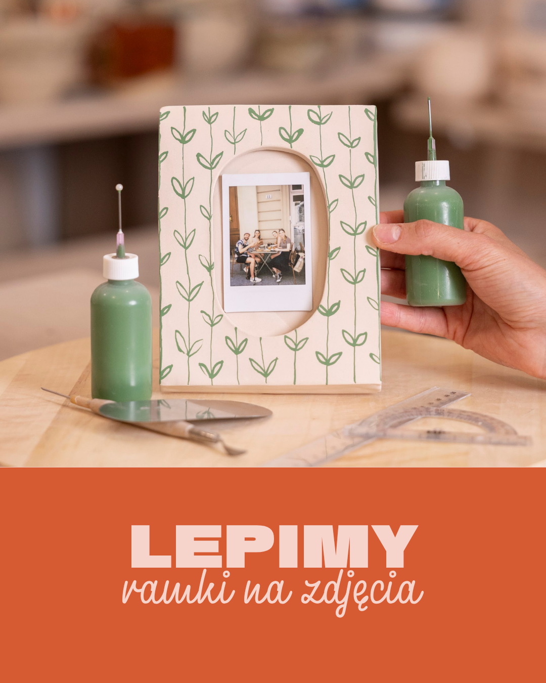 LEPIMY RAMKI NA ZDJĘCIA | LIPIEC 2026