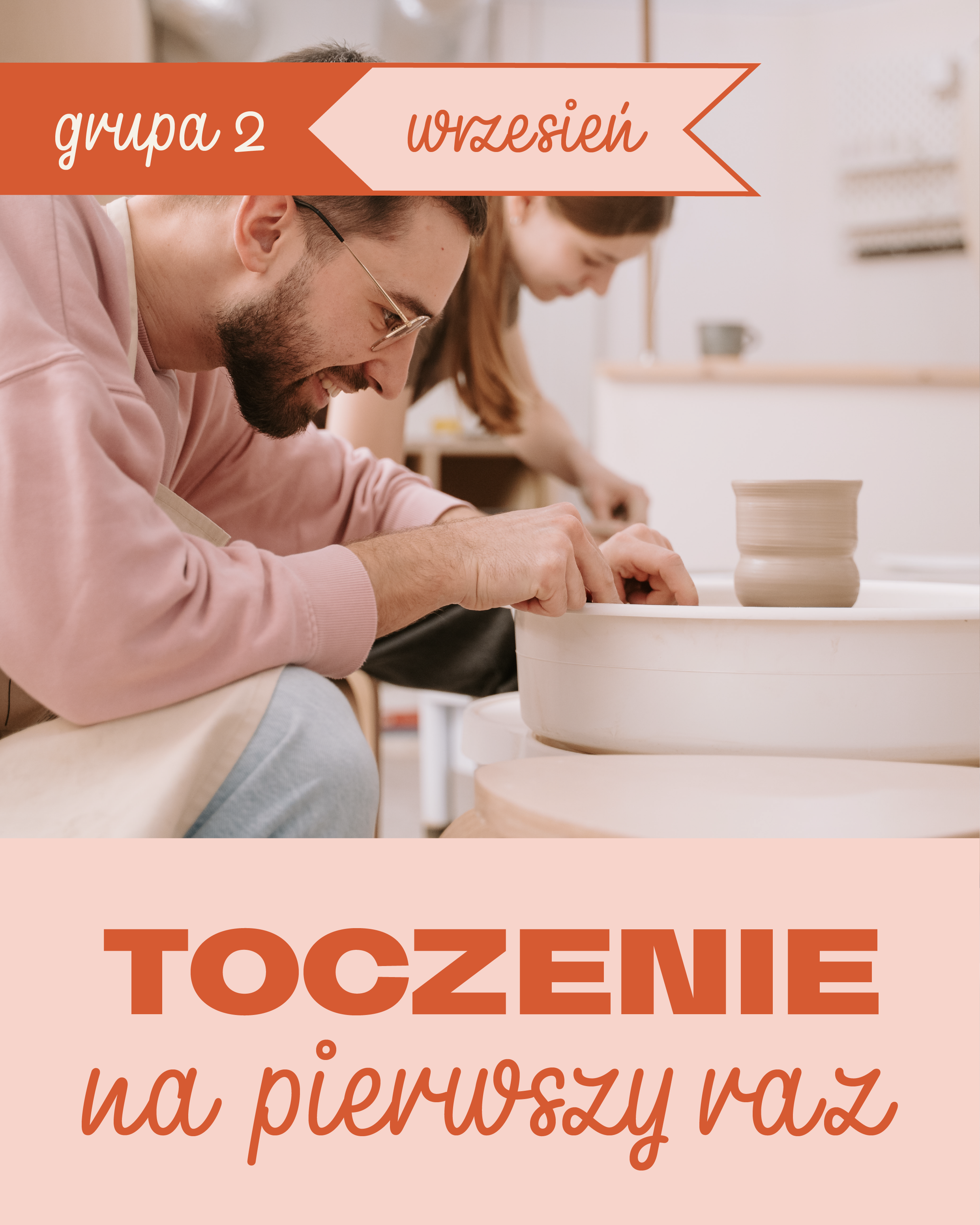 TOCZENIE NA PIERWSZY RAZ GRUPA 2 | WRZESIEŃ 2026